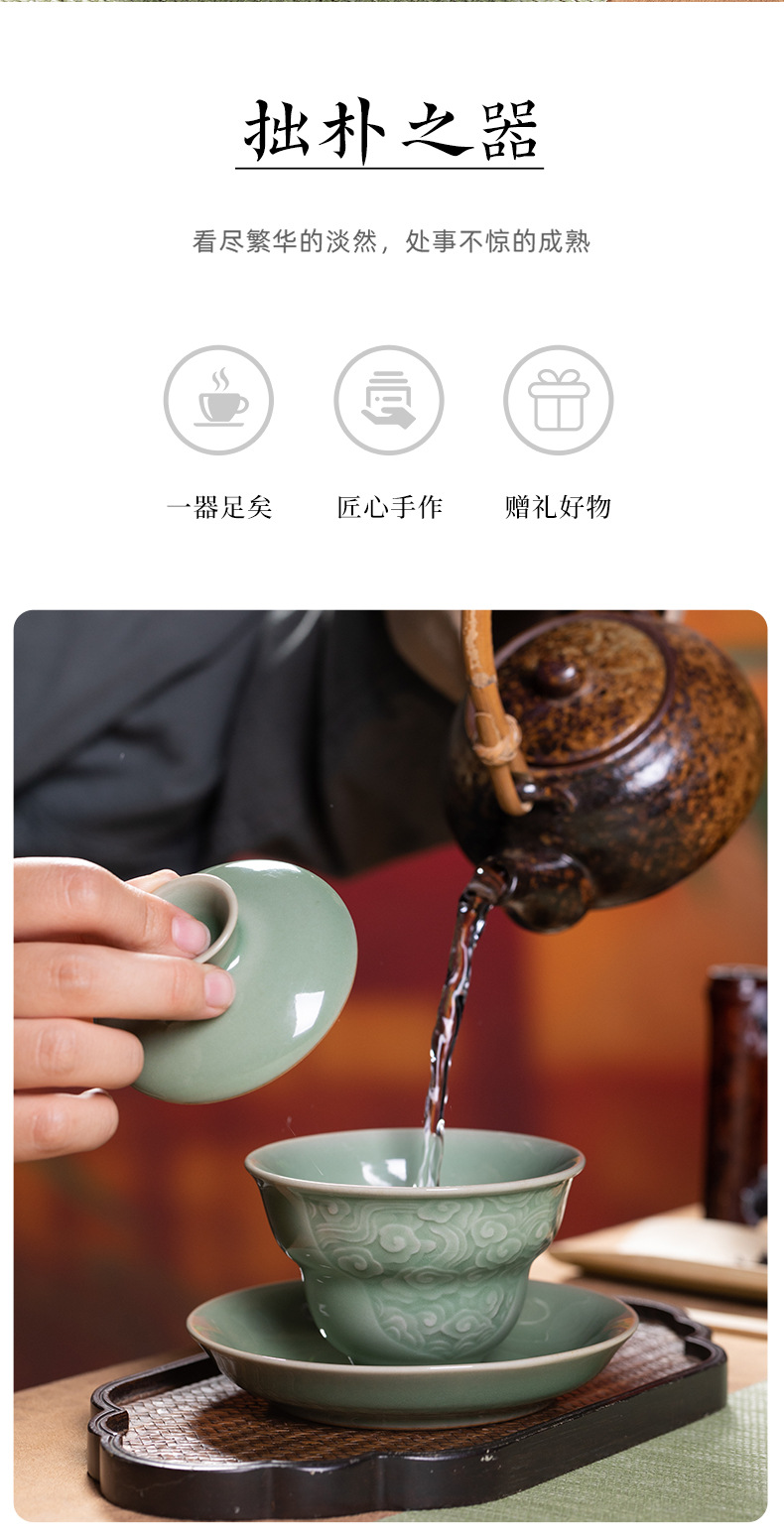 龙泉青瓷 三才盖碗茶杯手工大容量泡茶碗 陶瓷高档带盖手抓敬茶杯