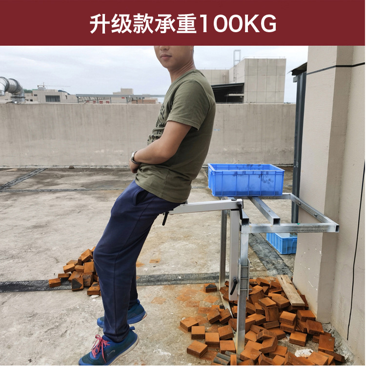 房车改装配件旋转桌腿 旅居车可升降餐桌支架拖挂车活动万向桌脚