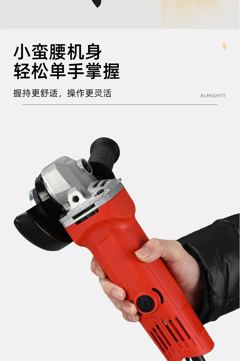 跨境爆款便宜角磨机美规欧规英规澳规110V220V角磨机