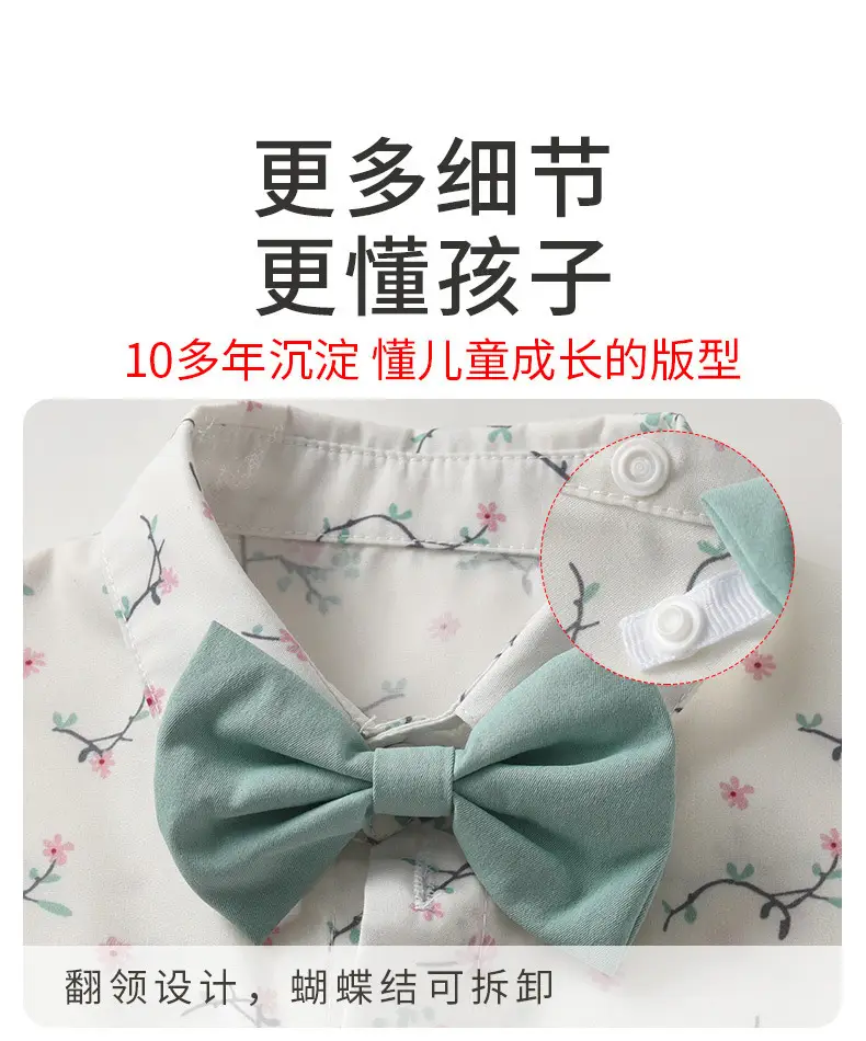 外贸童装批发夏季新款背带裤两件套男童夏装宝宝英伦绅士儿童套装