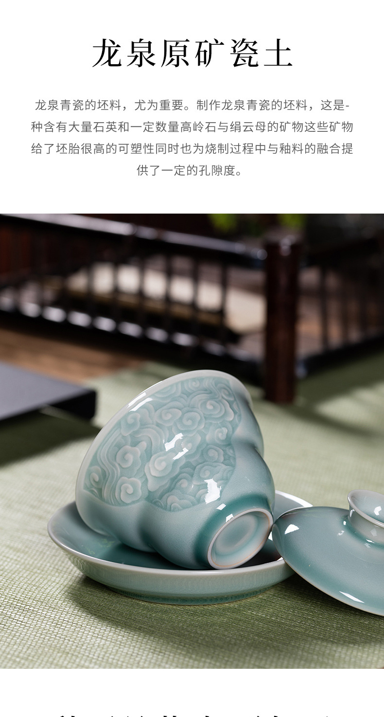 龙泉青瓷 茶杯铜壶烧水壶煮茶壶手工茶壶 红铜家用功夫茶具沏茶壶
