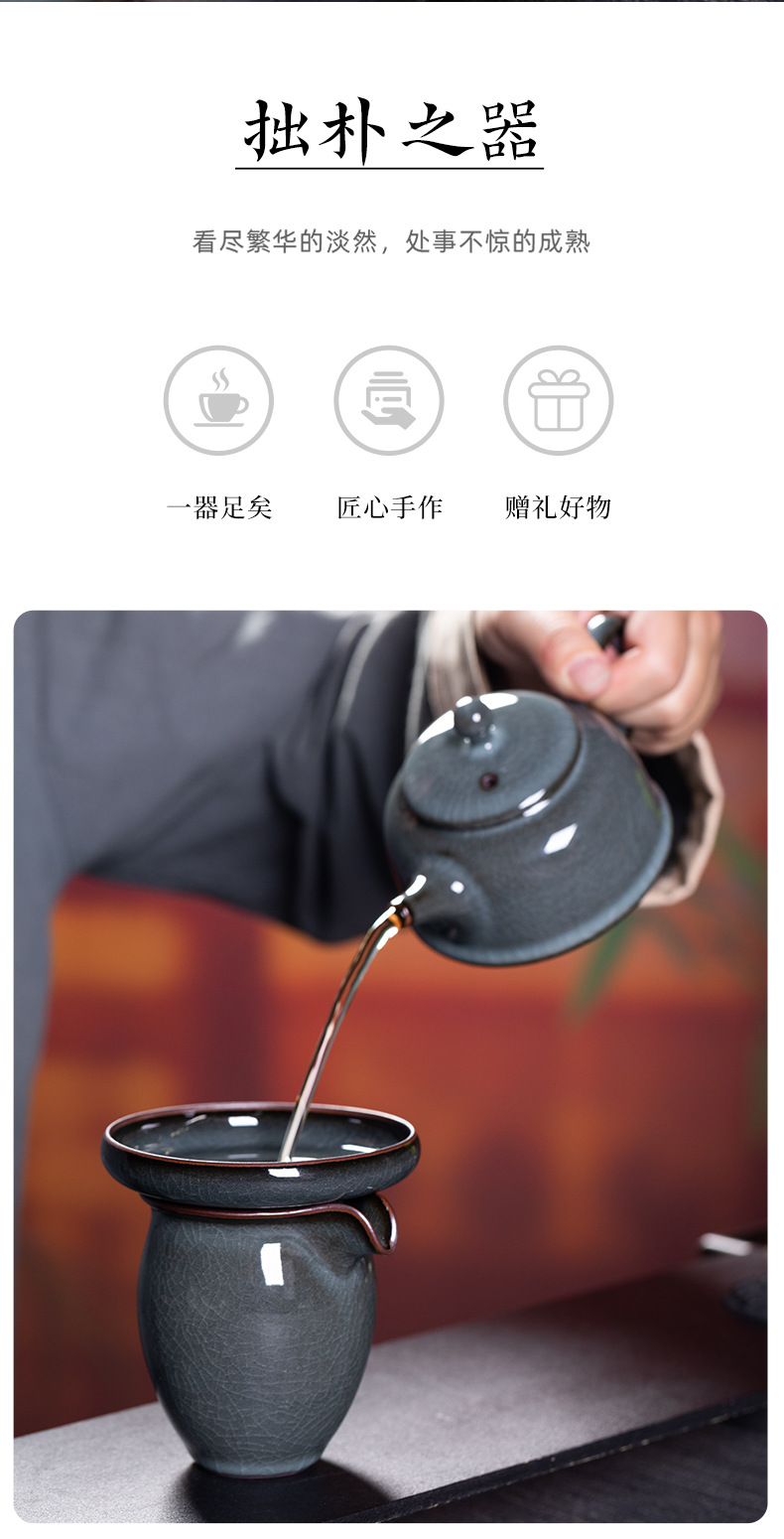 龙泉青瓷铁胎泡茶壶茶杯套装陶瓷家用哥窑冰裂高档礼盒功夫茶具
