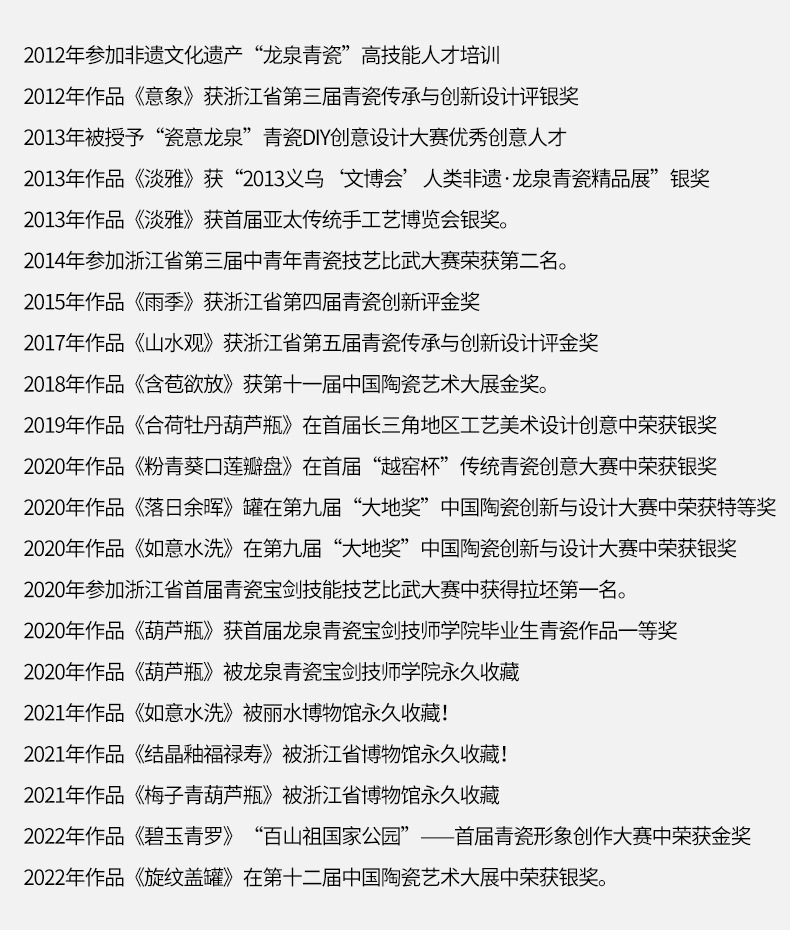 龙泉青瓷手工高档花瓶客厅家居装饰品工艺摆件收藏陶瓷大号插花器