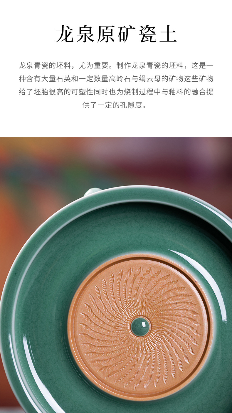 龙泉青瓷 手工跳刀壶垫壶承干泡台茶盘 功夫茶具养壶储水底座壶托