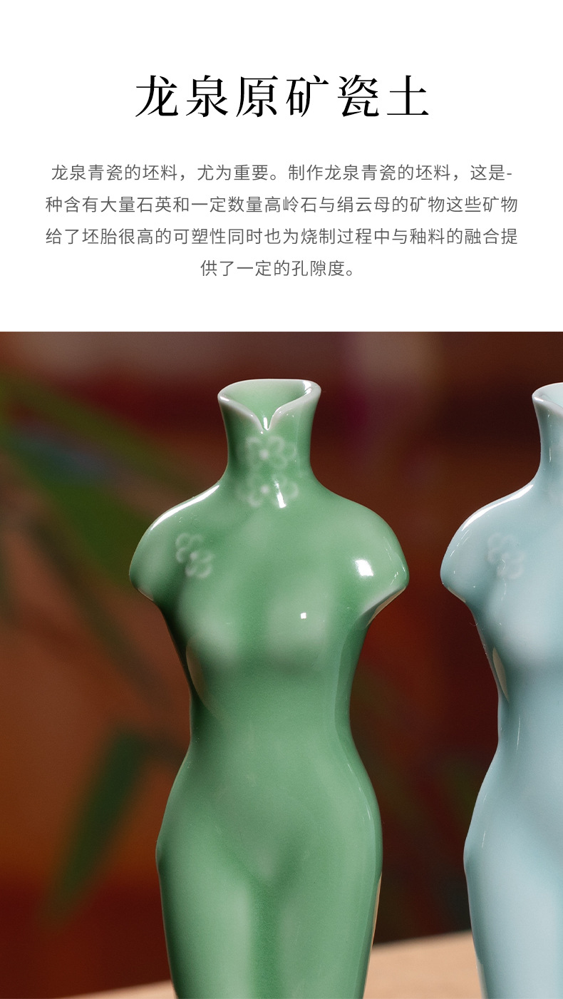 龙泉青瓷花瓶创意客厅中式小号家居装饰摆件陶瓷水培插花器二件套