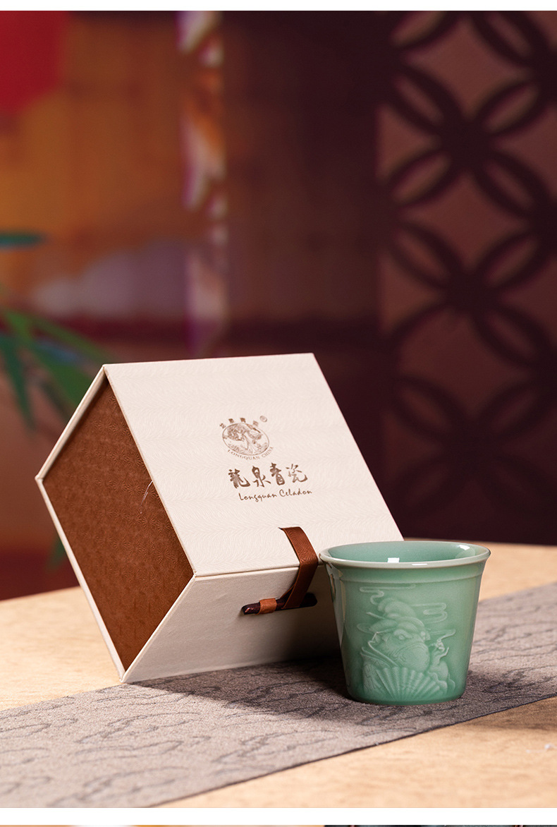 龙泉青瓷 创意大容量功夫茶杯主人杯单杯 陶瓷个人专用金蟾品茗杯