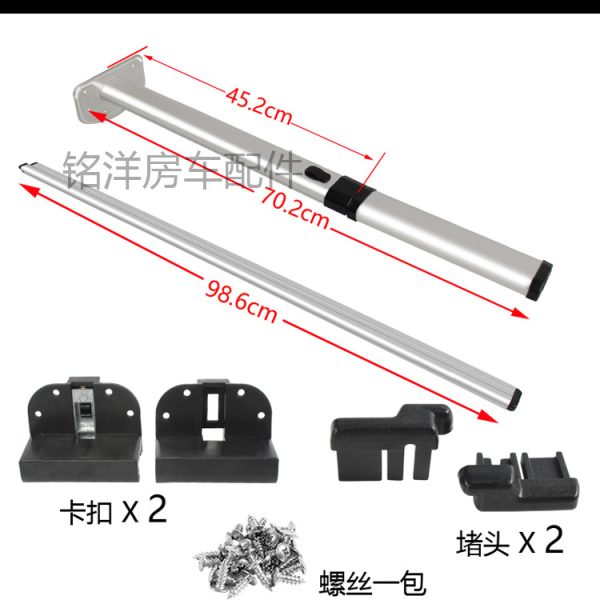 房车改装配件 游艇活动中间折叠桌脚 旅居车可收纳拆卸变床餐桌