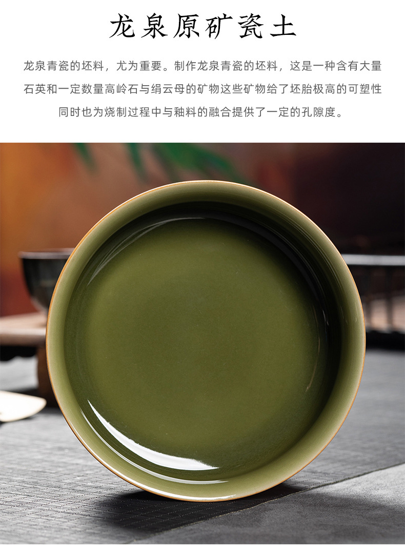 龙泉青瓷 中式仿古茶洗功夫茶具配件 陶瓷烟灰缸水盂文房四宝笔洗