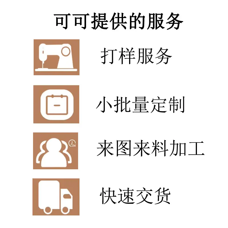 定制 婴童哈衣男童套装贴牌打样中小童礼服外贸春秋冬衣服加工