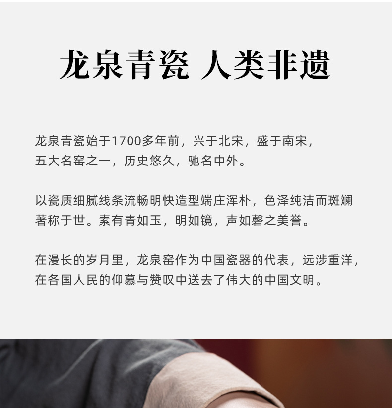 龙泉青瓷功夫茶具套装三才盖碗茶杯陶瓷高档家用喝茶泡茶器礼盒装