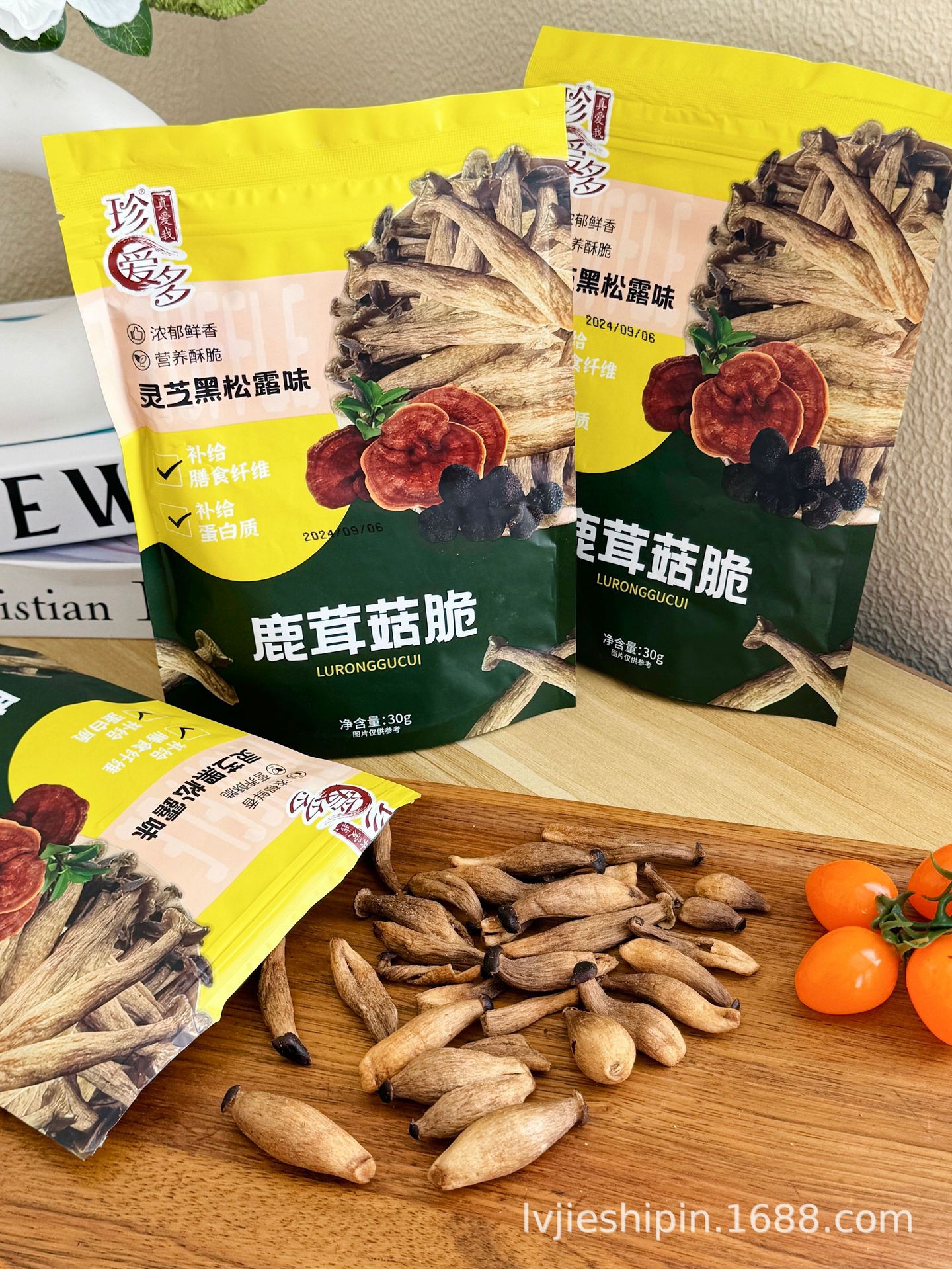 工厂定制批发即食鹿茸菇脆VF脱水蔬菜干灵芝黑松露味休闲解馋零食