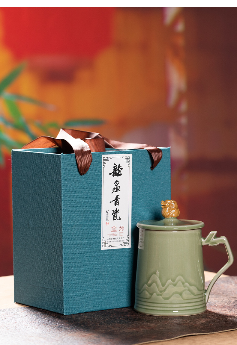 龙泉青瓷泡茶杯子男士大容量办公马克杯陶瓷高档商务会议喝水批发