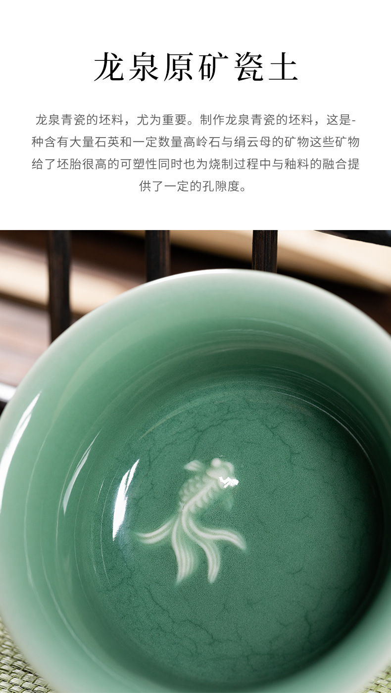龙泉青瓷 功夫茶杯手工主人杯单杯 陶瓷高档中式品茗杯马蹄杯茶碗
