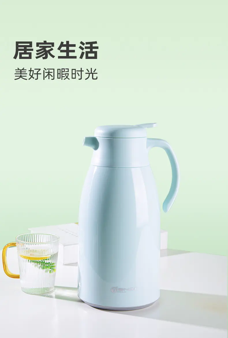 天喜开水壶家用卧室可爱玻璃内胆茶壶商务礼品壶 保温茶壶