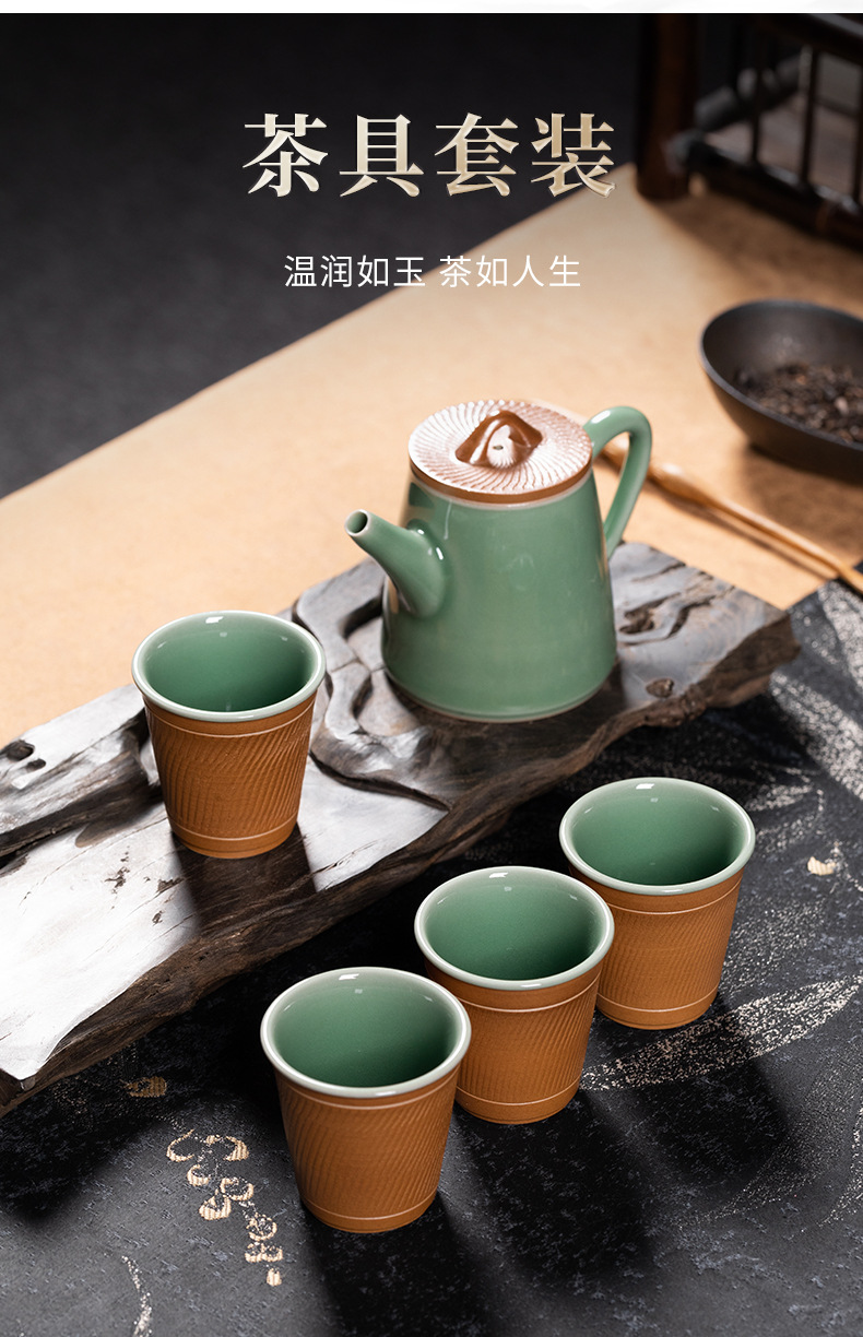 龙泉青瓷原矿跳刀手工功夫茶具套装陶瓷高档茶壶杯一壶四杯礼盒装