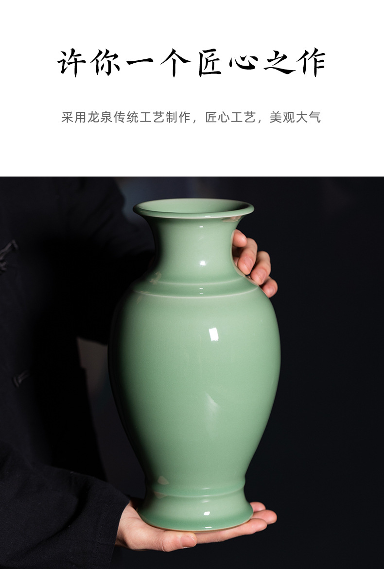 龙泉青瓷手工高档花瓶客厅家居装饰品工艺摆件收藏陶瓷大号插花器