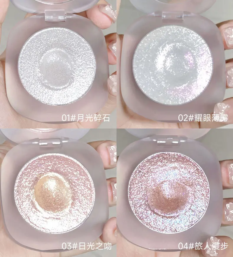 CVZ高光修容盘 高光粉饼土豆泥钻石高光粉渐变高光裸妆提亮细闪女