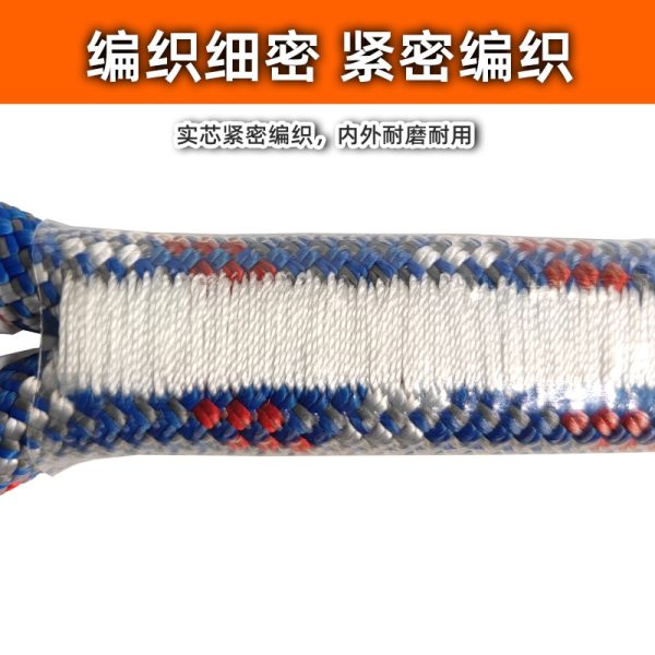 尼龙牛尾绳 厂家直供定制批发 DIY户外攀岩速降连接绳挽索保护绳