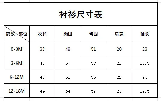 外贸欧美男童西装礼服套装春秋款绅士英伦风三件套宝宝圣诞节服装
