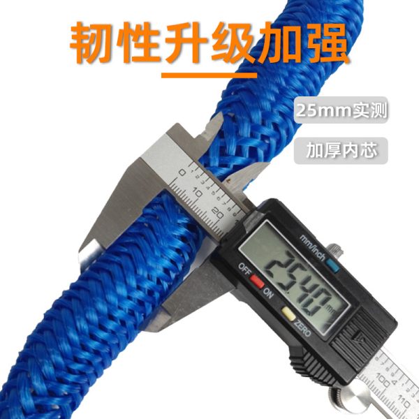 小型船只停船绳带钩单钩泊船绳汽摩艇弹力码头绳拉伸船用揽绳