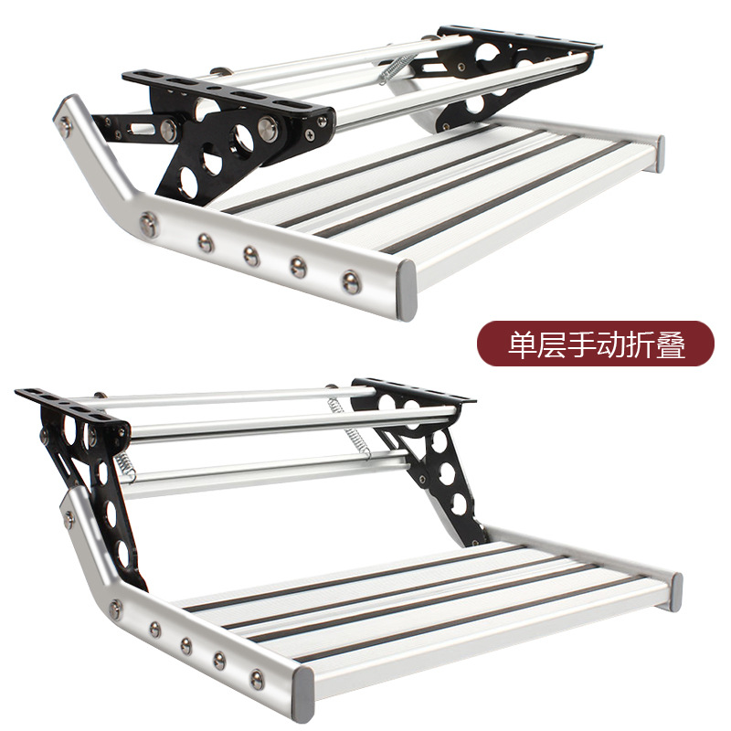 房车折叠踏步拖挂车单层迎宾踏板铝合金手动收缩脚踏双层电动踏步