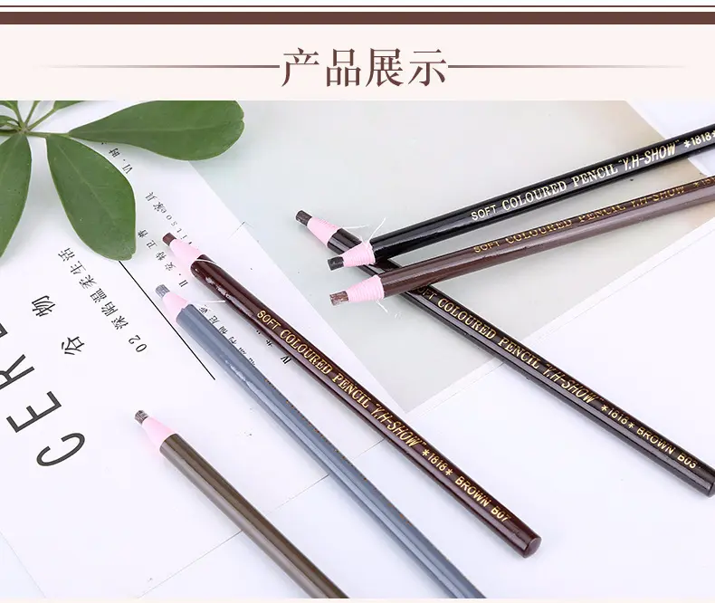网红1818防水硬芯拉线笔软质撕拉卷纸拉线眉笔奥莉力眉笔厂家批发