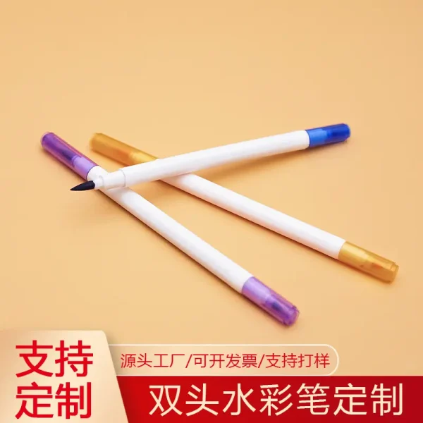 跨境双头水彩笔软头儿童绘画套装可水洗不脏手勾线笔美术用品批发