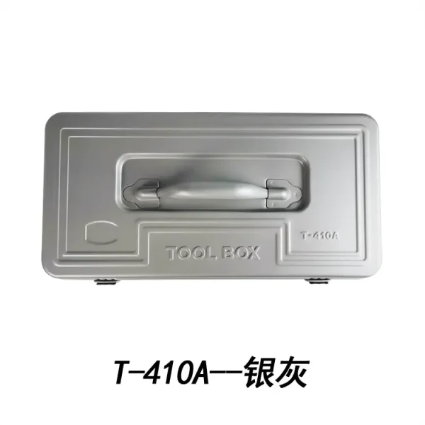 铁制工具箱 厂家供应 410工具箱 铁质工具箱 手提工具箱拉伸
