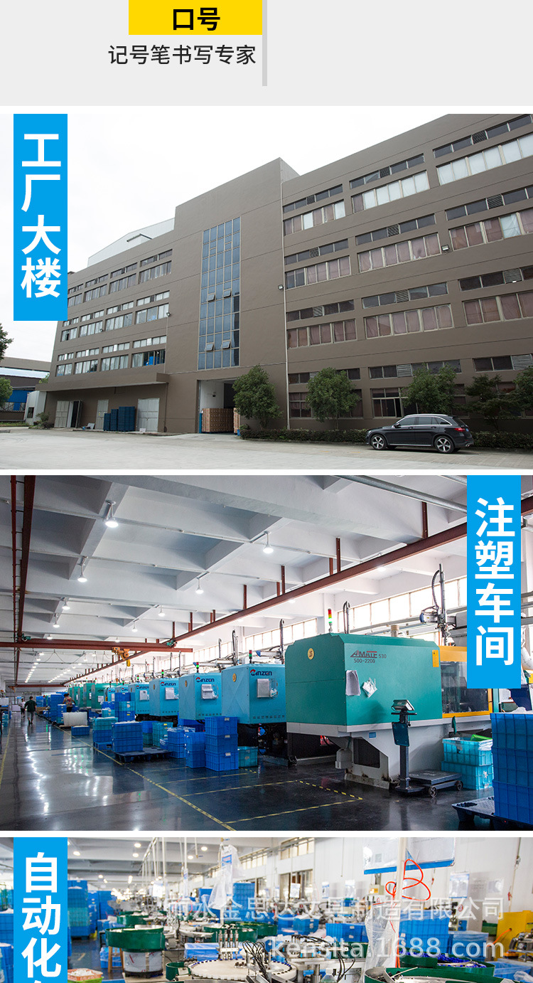 彩色白板笔可擦儿童黑板笔水性画板笔可擦笔可擦白板笔大头记号笔