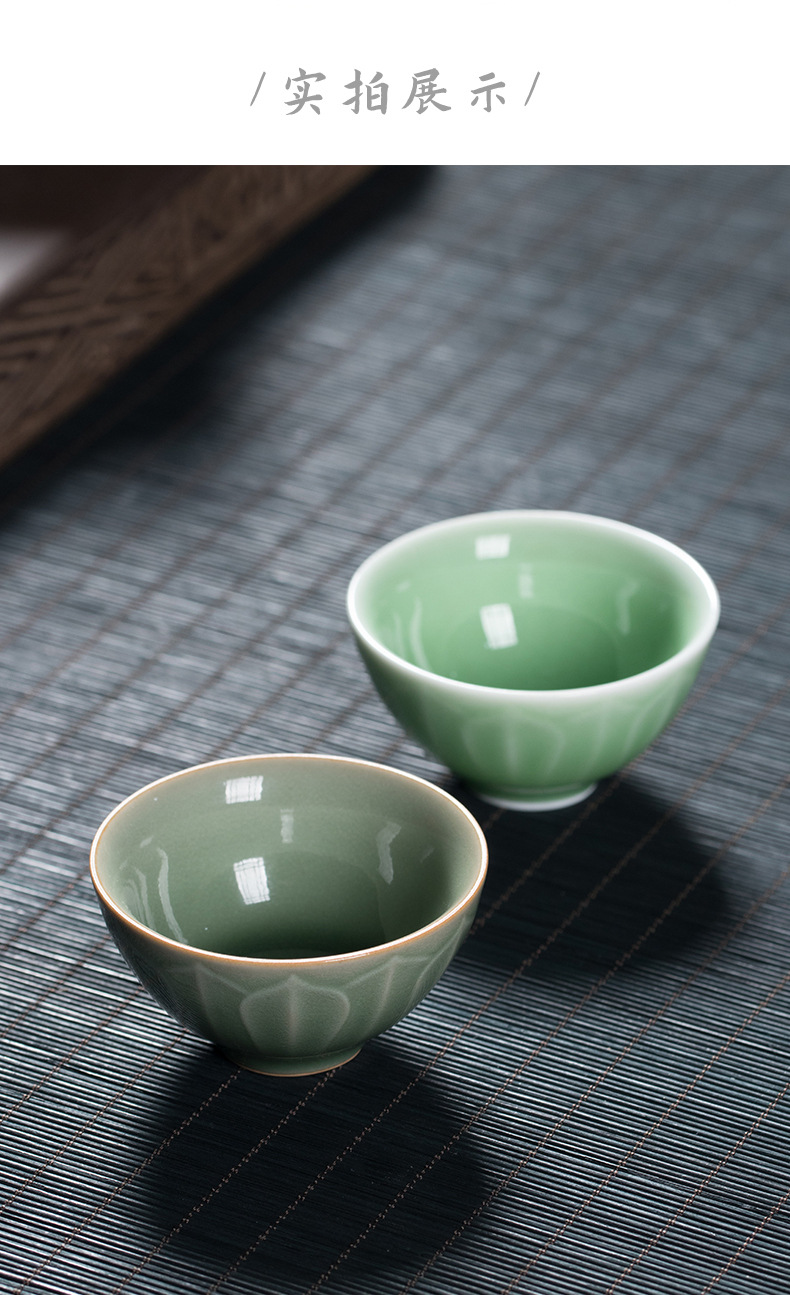 龙泉青瓷个人功夫茶杯原矿仿古莲瓣品茗杯单个小杯子陶瓷创意茶碗