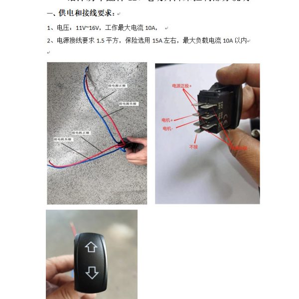 房车电动升降床旅居车改装配件铝合金吊床 承重500斤电压220V/12v