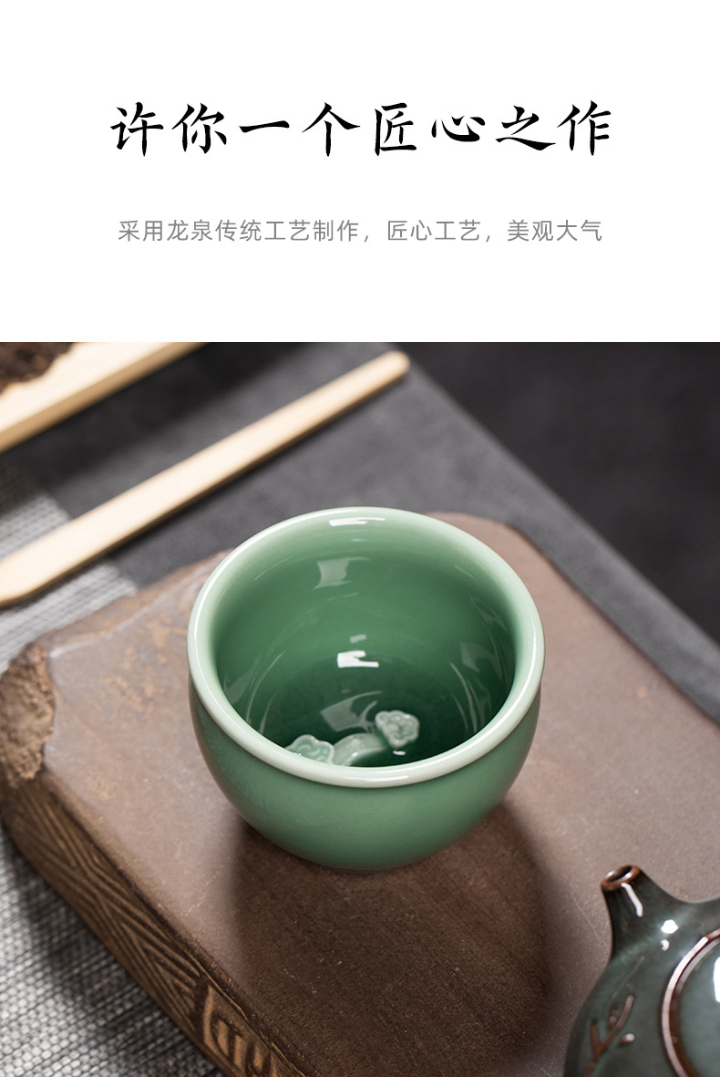 龙泉青瓷 创意纯手工主人杯单个 陶瓷如意风水缸品茗杯个人杯茶碗