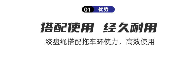 金属滑轮 航空铝材质 救援搭配软卸扣 拖车环 98mm金属