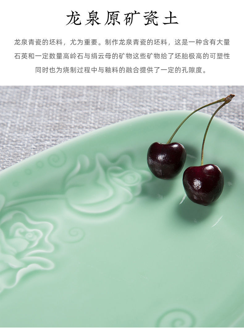 龙泉青瓷餐具家用大中小号创意深盘微波炉菜盘凉菜盘子陶瓷小碟子