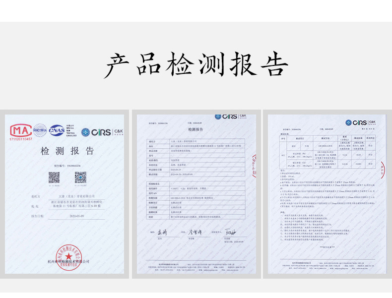 龙泉青瓷纯手工三才盖碗  陶瓷缠枝莲花中式茶道功夫茶具茶碗茶杯