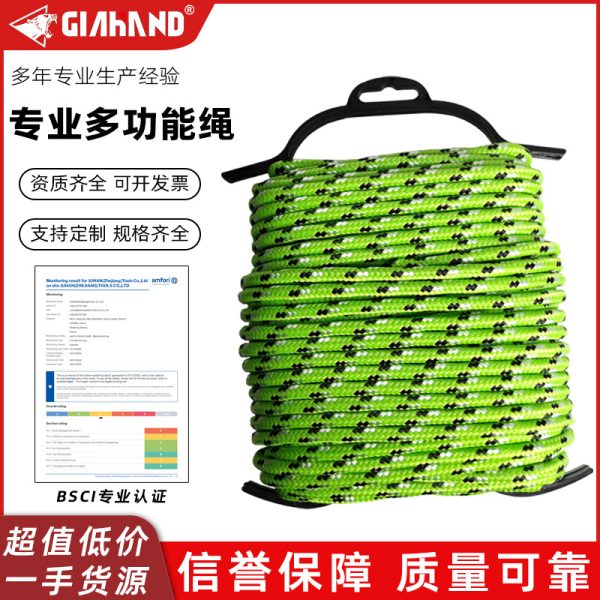 编织捆绑绳 厂家直供定制批发 编织6mmDIY丙纶无纺布材质家用捆绑