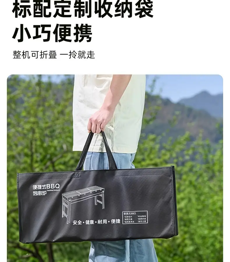 捷安玺烧烤炉家用烧烤架户外折叠烤肉炉子架子木炭露营便携式工具