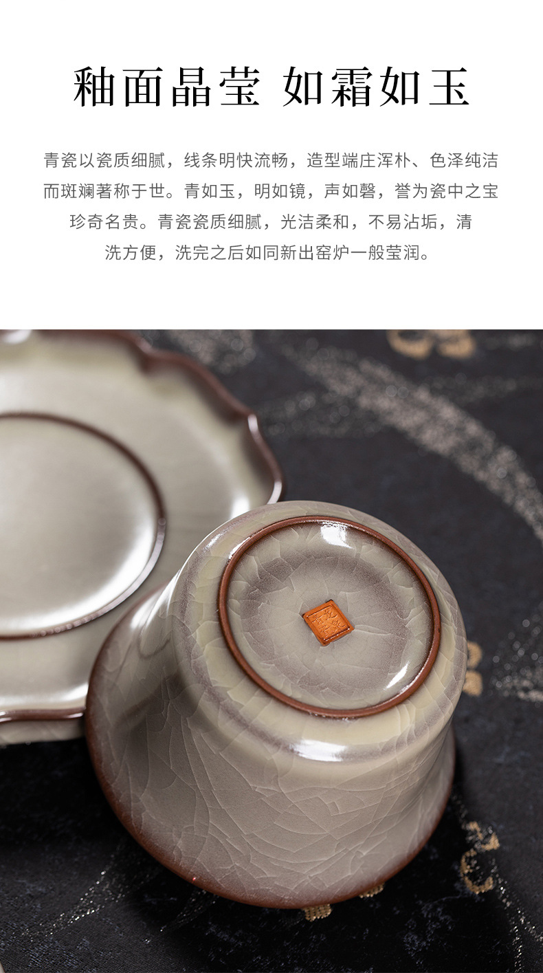 龙泉青瓷 三才盖碗功夫茶具敬茶泡茶碗 陶瓷家用哥窑冰裂大号盖碗