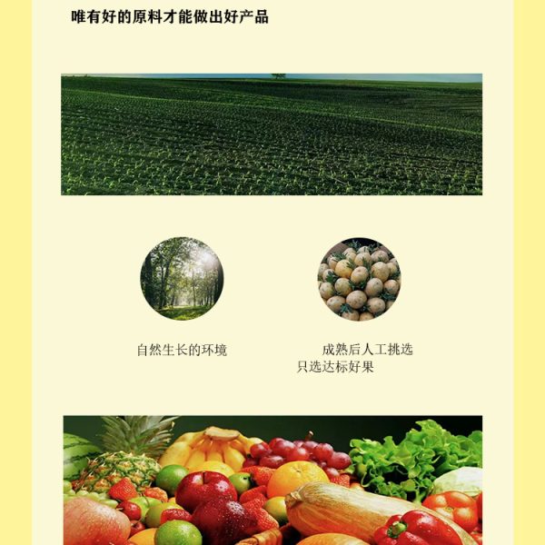即食混合蔬菜干散装休闲零食大袋批发脱水果蔬脆片整箱厂家批发