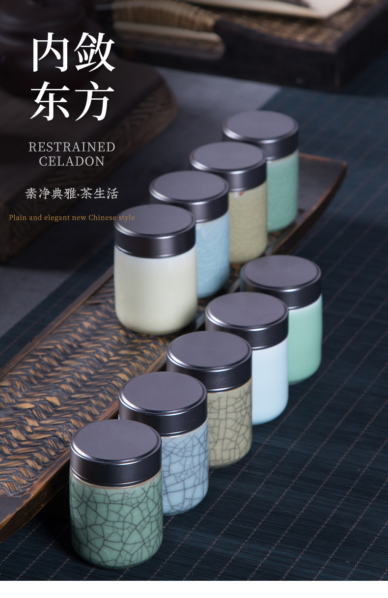 龙泉青瓷 厂家直销小号迷你茶叶罐 陶瓷便携家用旅行小茶罐可LOGO