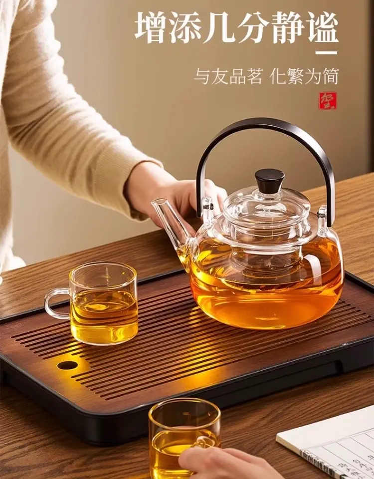 捷安玺煮茶壶新款泡茶壶单壶耐高温玻璃烧水壶茶具清欢提梁茶壶