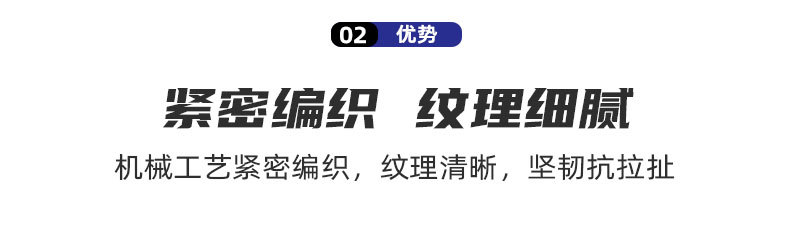 丙纶捆绑绳 厂家直供定制批发 编织绳16锭内芯无纺布家用绳子户外