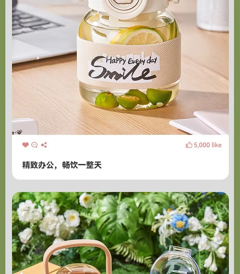 天喜玻璃杯大容量花茶杯子女新款2024高颜值可爱大肚杯泡茶水杯