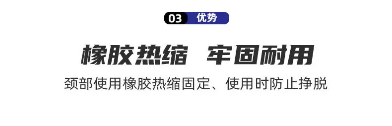 抱树绳汽车拖车绳越野车救援带强力牵引高强度尼龙超高分子聚乙烯