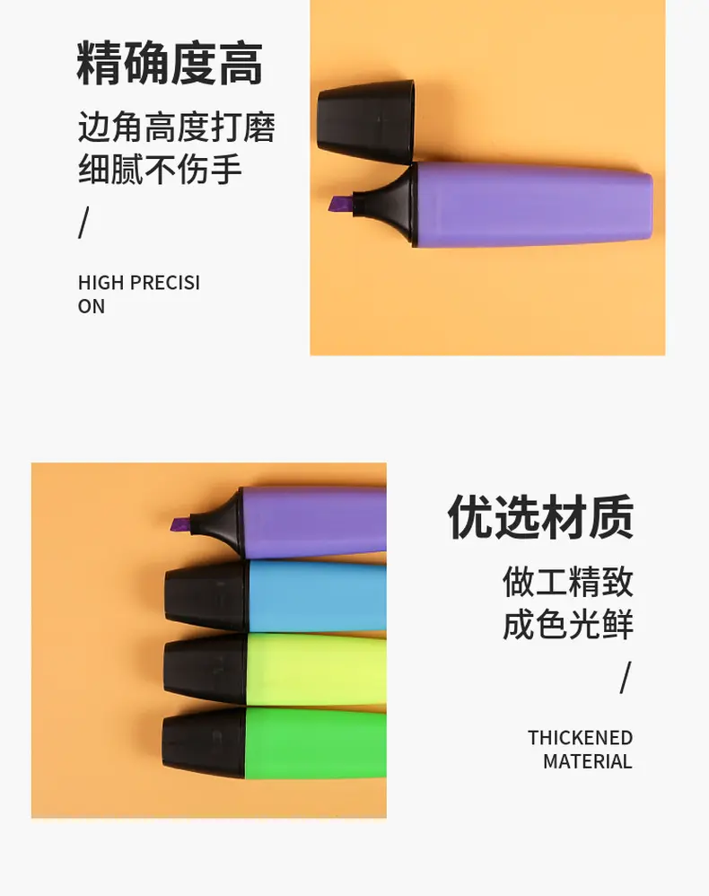 马卡龙单头荧光笔学生彩色荧光笔重点划线标记斜头荧光笔定制