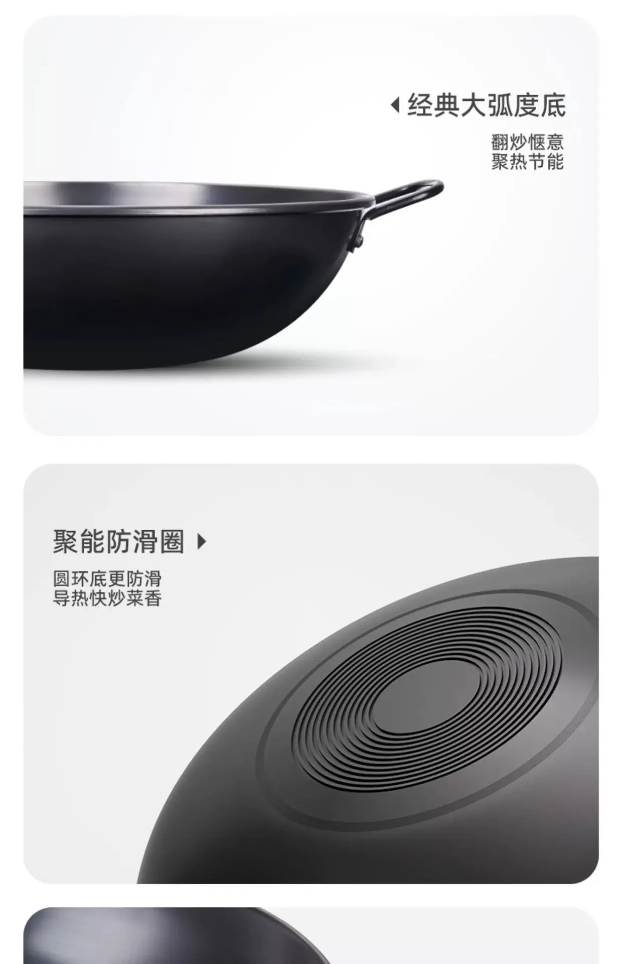 大铁锅炒锅家用炒菜锅无涂层不粘锅老式平底锅燃煤气灶电磁炉专用