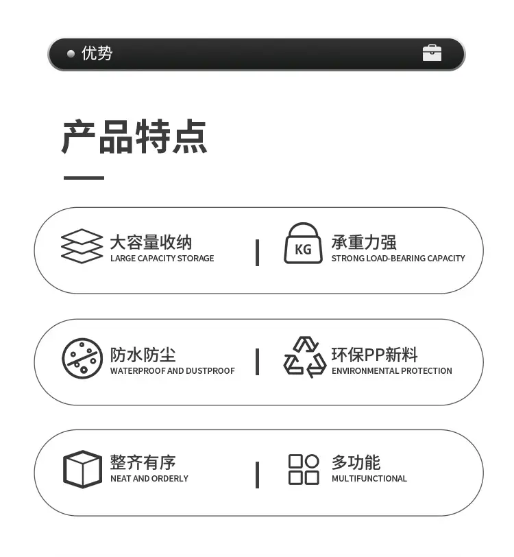 409B不锈钢大容量工具箱多隔层可拆卸五金工具箱铁家用带锁工具箱