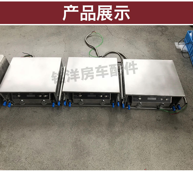 房车抽拉柴油灶户外便携防风燃具灶拖挂车燃油灶车载脉冲式智能