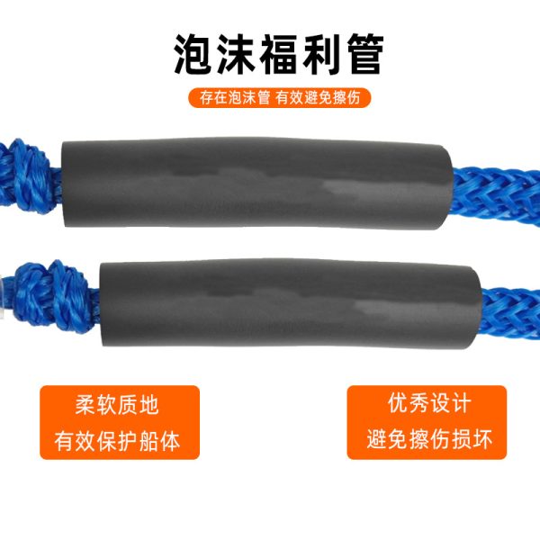 小型船只停船绳带钩单钩泊船绳汽摩艇弹力码头绳拉伸船用揽绳