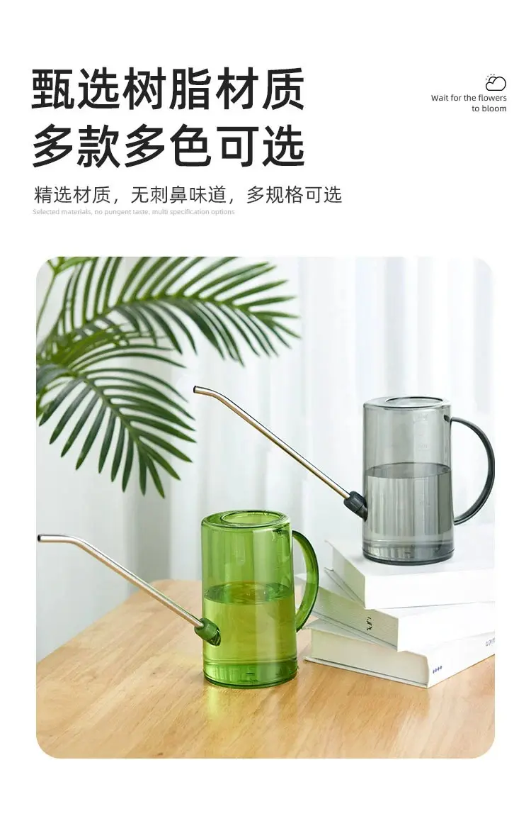 浇花水壶家用小型淋花洒水壶长嘴大喷壶养兰花多肉浇水神器浇花壶